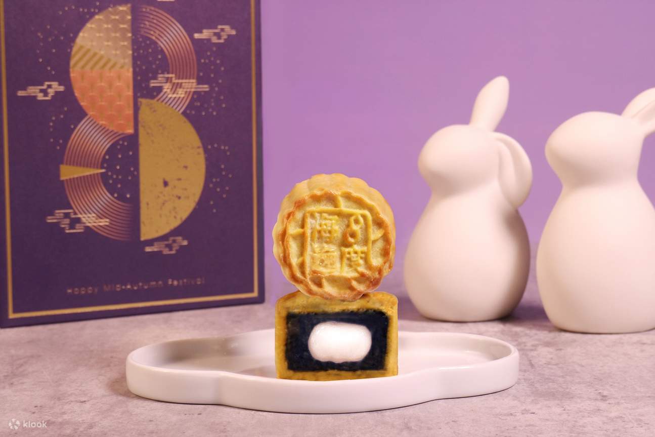 Harbour Plaza 8 Degrees | Bánh trung thu | 01/09 - 07/10 Nhận tại Thổ Qua Loan | Ưu đãi bánh trung thu 2025